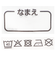 [キッズ]5分丈レギンス　ギンガム　グレー