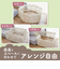 〇ベビーサークル ST ベージュ