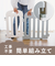 〇ベビーサークル ST ベージュ