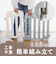 〇ベビーサークル ST ベージュ