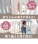 〇ベビーサークル ST ベージュ