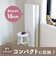 〇シームレス折りたたみプレイマット DX レギュラー ベージュ