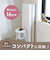 〇シームレス折りたたみプレイマット DX ワイド ベージュ