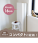 〇シームレス折りたたみプレイマット DX ワイド ベージュ