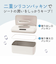 自動開閉 ウェットティッシュケース Smartru(スマートル)