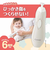 赤ちゃんとママの ネイルケアセット コットンベージュ