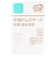 半袖　ドレスオール　総柄　吸水速乾　ピンク