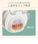 [240ml]ラクマグ はじめてコップR ぞう