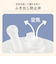 [340ml]ラクマグ 漏れないストローR きのみ