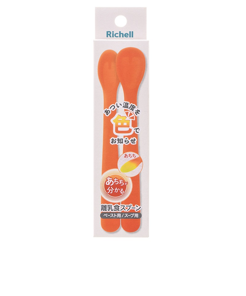 専用♥みかん❤暖かとろける❤Ｗボア⭐ちびブランケット❤みるく星柄 楽天市場】アゾン えっくす☆きゅーと Star Sprinkles/Moon Cat