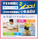 arau.baby アラウベビー 衣類のラク洗い 泡スプレー 本体