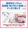 arau.baby アラウベビー 衣類のラク洗い 泡スプレー 本体
