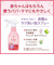 arau.baby アラウベビー 衣類のラク洗い 泡スプレー 本体