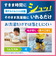 arau.baby アラウベビー 衣類のラク洗い 泡スプレー 詰替用