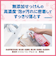arau.baby アラウベビー 衣類のラク洗い 泡スプレー 詰替用