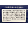 ジュニアバスタオル　くまのプーさん　キラキラスイート