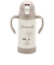 [350ml]ストロー ステンレス マグ PEANUTS