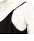 [授乳仕様]半袖授乳トップス付きキャミワンピース　ブラック