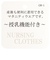 [授乳仕様]半袖授乳トップス付きキャミワンピース　ブラック