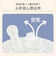 [240ml]ラクマグ 漏れないストローR ぱんだ