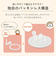 [240ml]ラクマグ 漏れないストローR ぱんだ