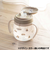 [240ml]ラクマグ 漏れないストローR ダイナソー