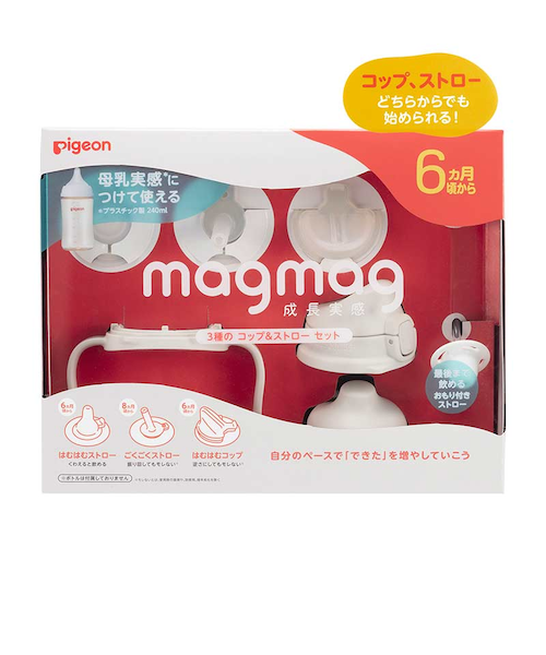 あーちゃんママ オイル3本セット あーちゃんママ様専用 オイル3