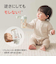 magmag 成長実感 2種のストローセット