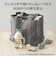 magmag 成長実感 ごくごくストロー