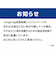 magmag 成長実感 ごくごくストロー