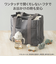 magmag 成長実感 はむはむコップ