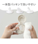 magmag 成長実感 スペア飲み口 ごくごくストロー