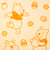入浴6点セット　くまのプーさん　イエロー