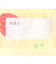 レインポンチョ　いちご　アイボリー