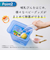 はじめてのMilton 子育て応援セット