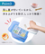 はじめてのMilton 子育て応援セット