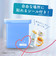 はじめてのMilton 子育て応援セット
