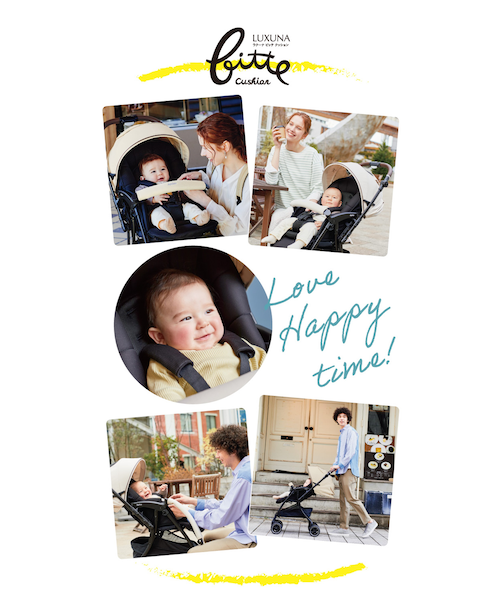 ラクーナ ビッテ クッション ベージュ 2025年モデル ベビーカー 250555700_bf8fe3300b9447e6a048