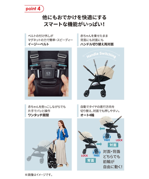 〇ラクーナ ビッテ クッション ベージュ 2025年モデル