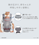 [アカチャンホンポ限定カラー]ラクリスAB ベージュ 抱っこ紐
