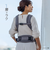 ラクリスAB クラウドグレー 抱っこ紐