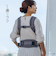 ラクリスAB クラウドグレー 抱っこ紐