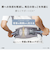 ラクリスAB クラウドグレー 抱っこ紐