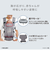 ラクリスAB クラウドグレー 抱っこ紐