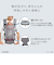 ラクリスAB ホワイトアッシュ 抱っこ紐