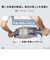 ラクリスAB ネイビー 抱っこ紐