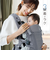 ラクリスAB ネイビー 抱っこ紐