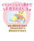 スイスイおえかき SNOOPY はじめてのおえかき＆すうじ にぎりやすいたまごペン