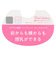 ラクラク授乳ハーフトップ（ホックタイプ）　ブラック
