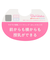 ラクラク授乳ハーフトップ（ホックタイプ）　モカ